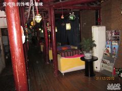 -南京夫子庙国际青年旅舍(平江府路店)