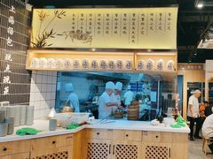 -馋三尺蟹粉小笼(人民广场店)