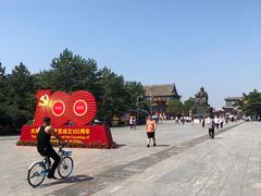 -大召寺明清一条街