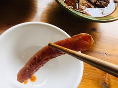 -高记什邡肖麻辣(成都店)