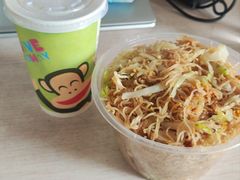 -山东外贸职业学院