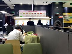 -海底捞火锅(吾悦国际广场店)