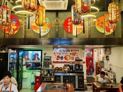 -重庆川渝肥妹火锅