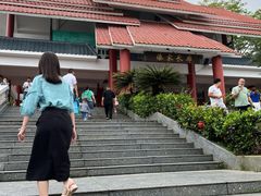 -大屏嶂森林公园
