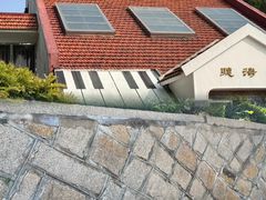 -鼓浪屿钢琴博物馆