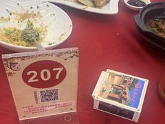 -云顶山庄·粤菜·农家菜(共和店)