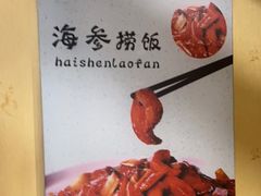 -皇宫大酒店