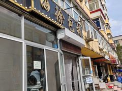 -徐包铺(丰润街店)