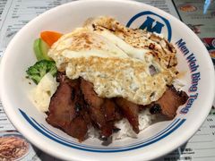 敏华黯然销魂饭-敏华冰厅(平安金融中心店)