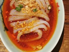 川北凉粉-Mountain House East Village 川山甲