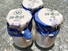 -胖老汉新疆特色椒麻鸡(南门店)