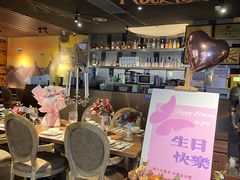 -路易十三西餐厅(西关新天地店)