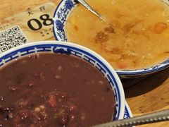 -袁妈红豆汤(重庆总店)