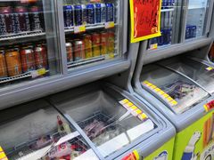 -百年义利(幸福大街店)