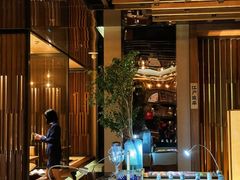 -北京泰富酒店-道日本料理餐厅