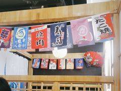 -森味花园·日本料理(伊藤洋华堂亚运村店)
