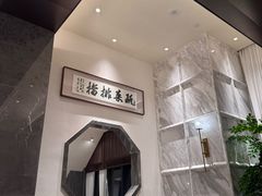 -瓯菜排档·温州海鲜(玕南店)