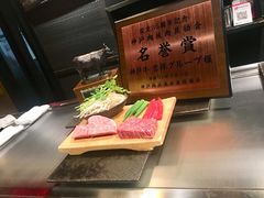 -神戸たん龍(生田新道店)