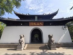 -狼山风景名胜区