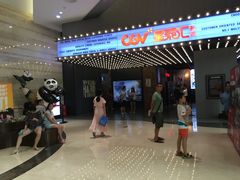 -CGV影城(新牌坊4DX店)