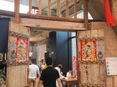 -袁家村关中印象体验店(砂之船奥特莱斯店)