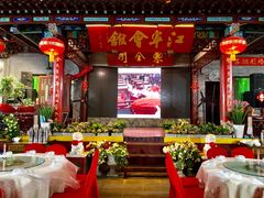 门面-江宁会馆(劈柴院店)