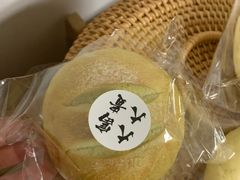 -富贵面包公司(运河店)