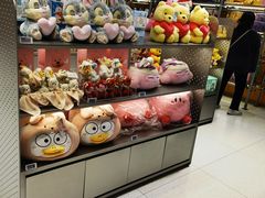 -泡泡玛特POPMART(蓝色港湾店)