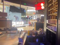 -盛焰铁板烧(王府井店)