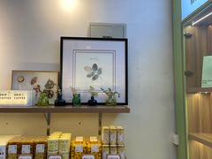 -野上麦田(中贸广场店)