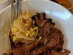 -新石器烤肉(马鞍山印象汇店)