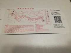 -乌江画廊(彭水苗族土家族自治县)