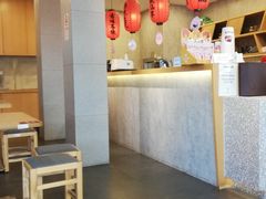 -鲜芋仙(中环百联2店)