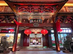 -敦煌夜市