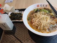 -鼎义丰功夫面(星光大道店)