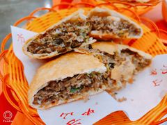 -方中山胡辣汤(成都首店)