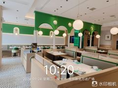 -荔粥记潮汕砂锅粥(新北万达店)