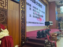 -雅香园·30年老字号顺德酒家(乐从岳步店)