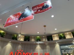 -爱儿美儿童摄影(奥森公园店)