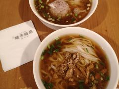 原汤肉丝粉-矮子粉店1985·长沙米粉(湘春路店)