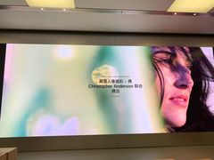 -Apple零售店(深圳益田假日广场店)