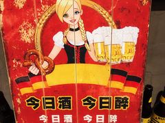 -腰子哥烤串(石佛营炫特店)