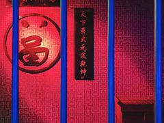 -三剑客沉浸式密室(城阳家佳源三店)