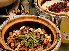 -金龙·打边炉(南京西路店)