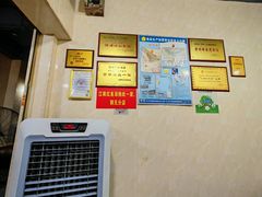 -江南红鱼汤(洋中花园店)