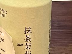 -阿嬷手作(深圳梅林卓悦汇店)