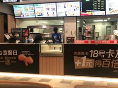 -德克士(东安店)