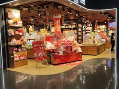 -九木杂物社(大族广场店)