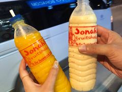 -Jonah's Fruit Shake & Snack Bar