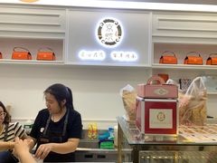 -京馔手工吐司(万达广场济南高新店)